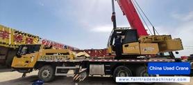 Buy Sany 250c Used Crane / 1 Buy Sany 250c Used Crane / 1